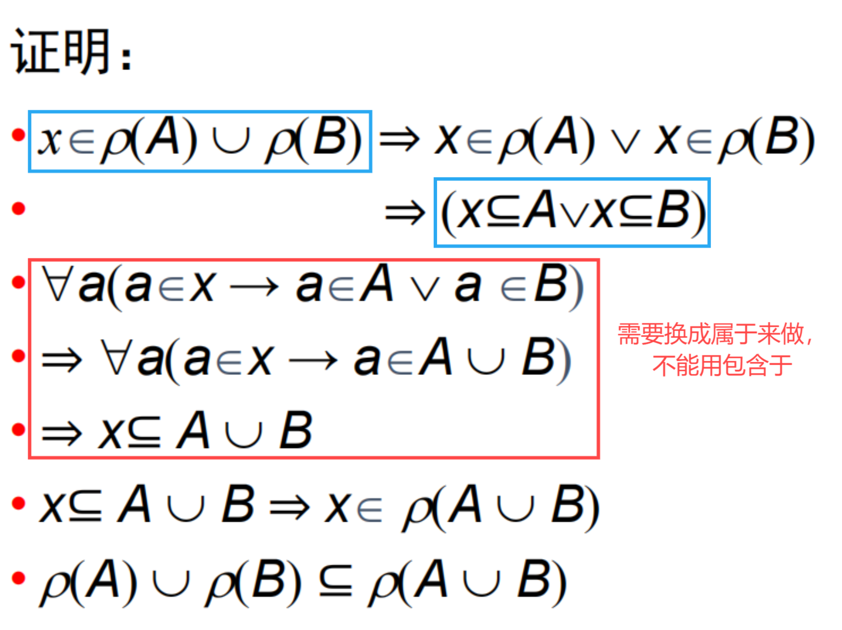 Pasted image 20241024102409.png